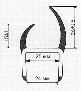 Уплотнитель резинопластиковый, "П"-профиль, ширина 25 мм (2.7 м). Артикул У-900525